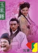 剑侠江湖2新手指南：开启你的江湖冒险之旅